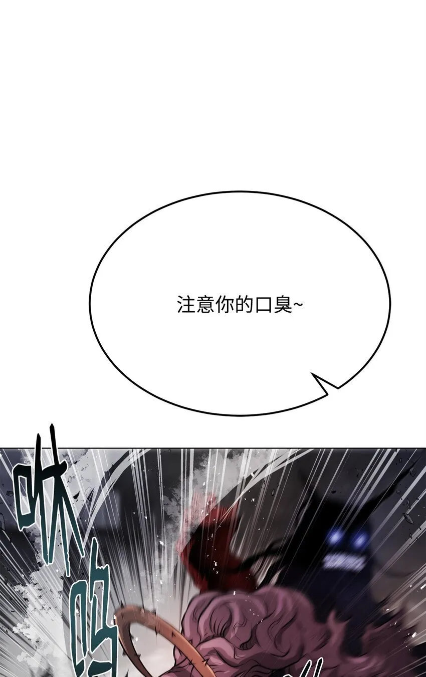 37 餐后甜点 第86页