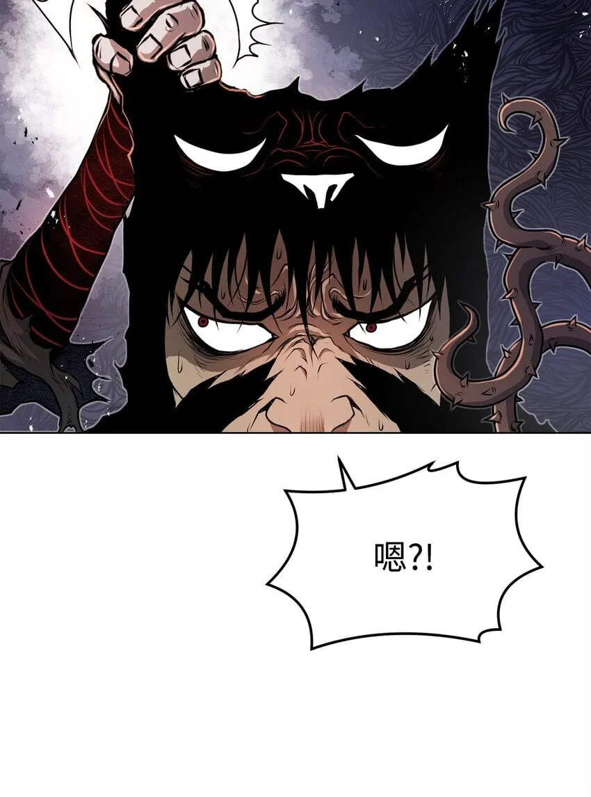 37 餐后甜点 第90页