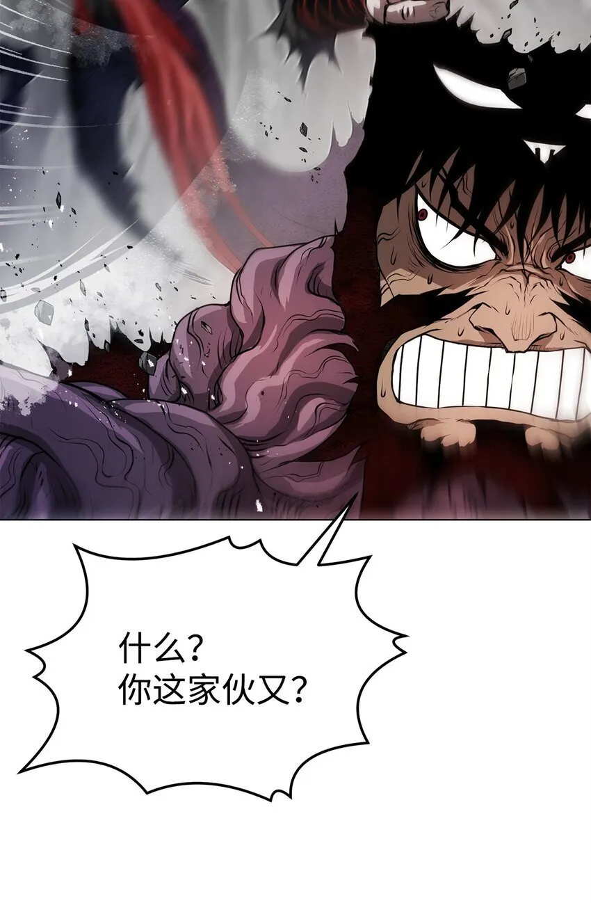 37 餐后甜点 第92页