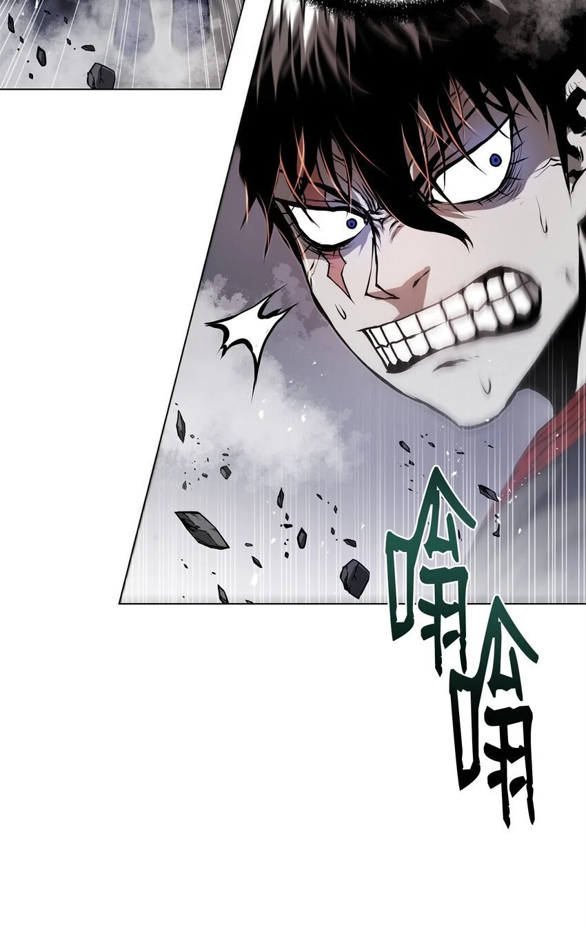 38 纠缠不休 第39页