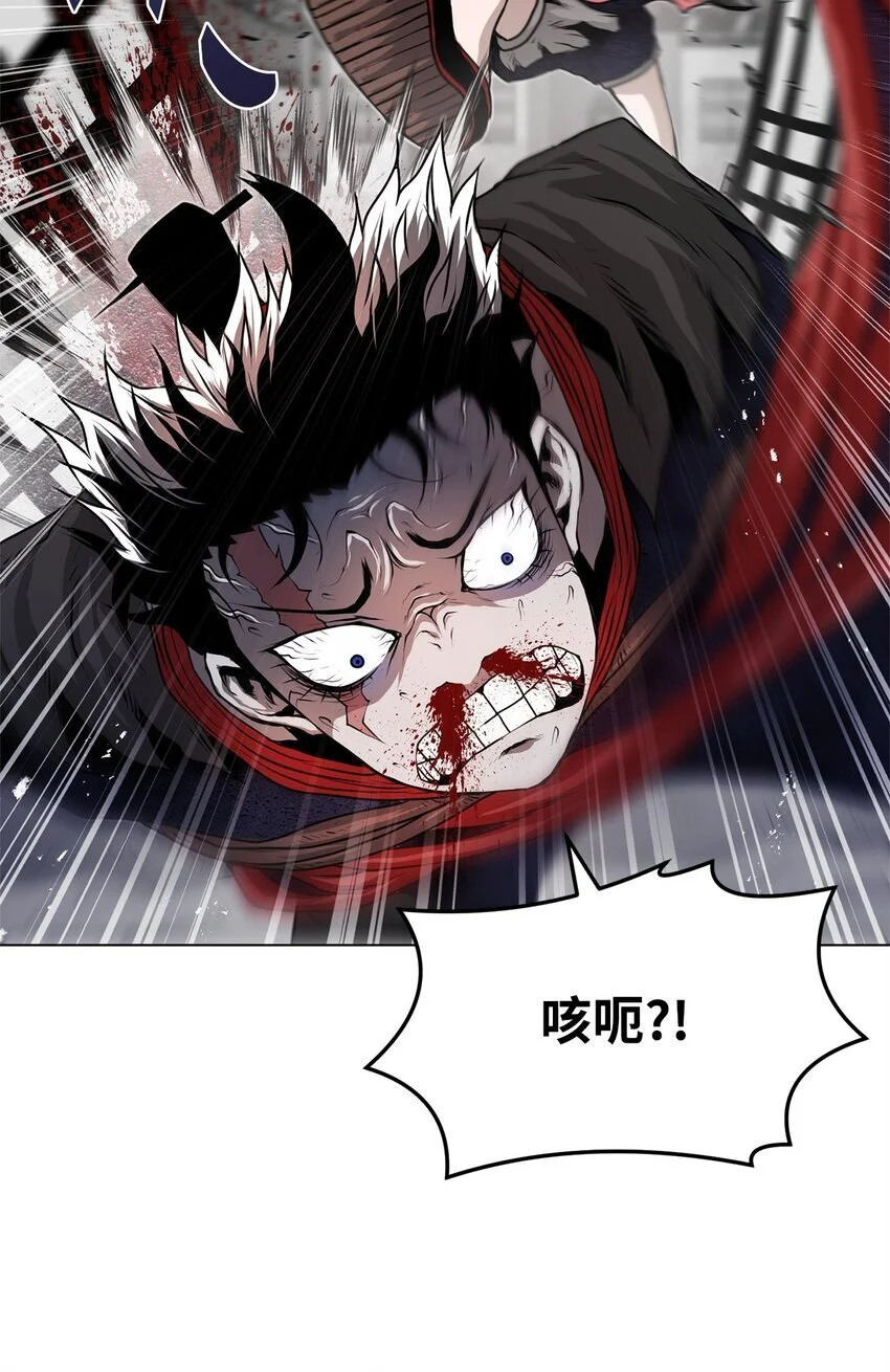 39 联手 第30页