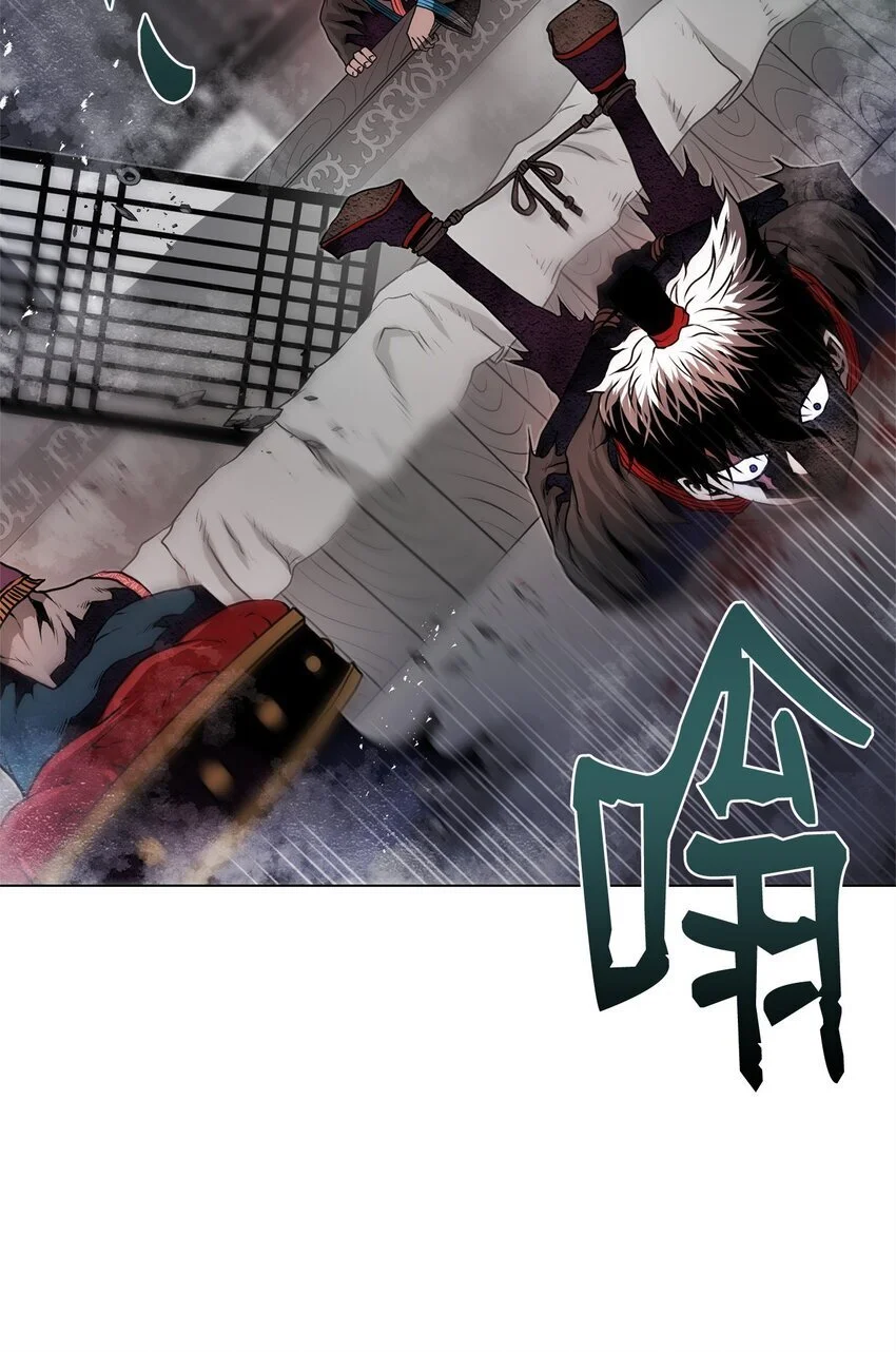 39 联手 第34页