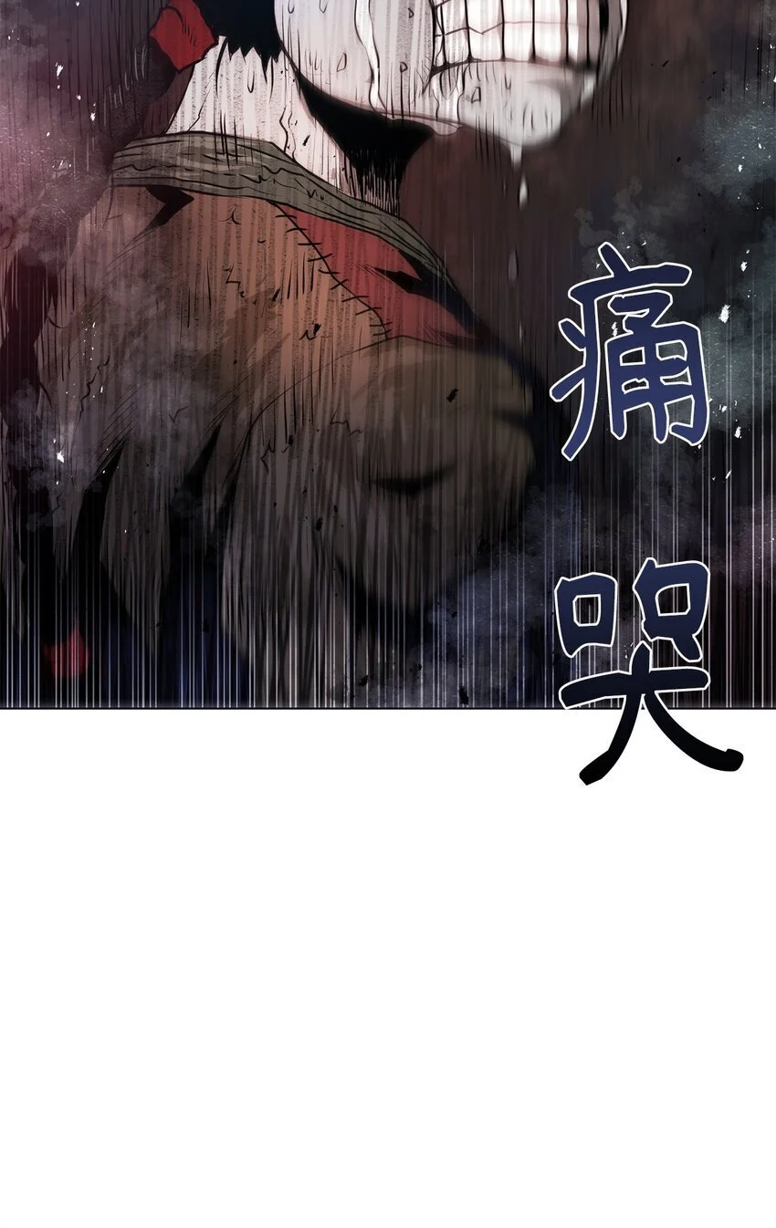 39 联手 第72页