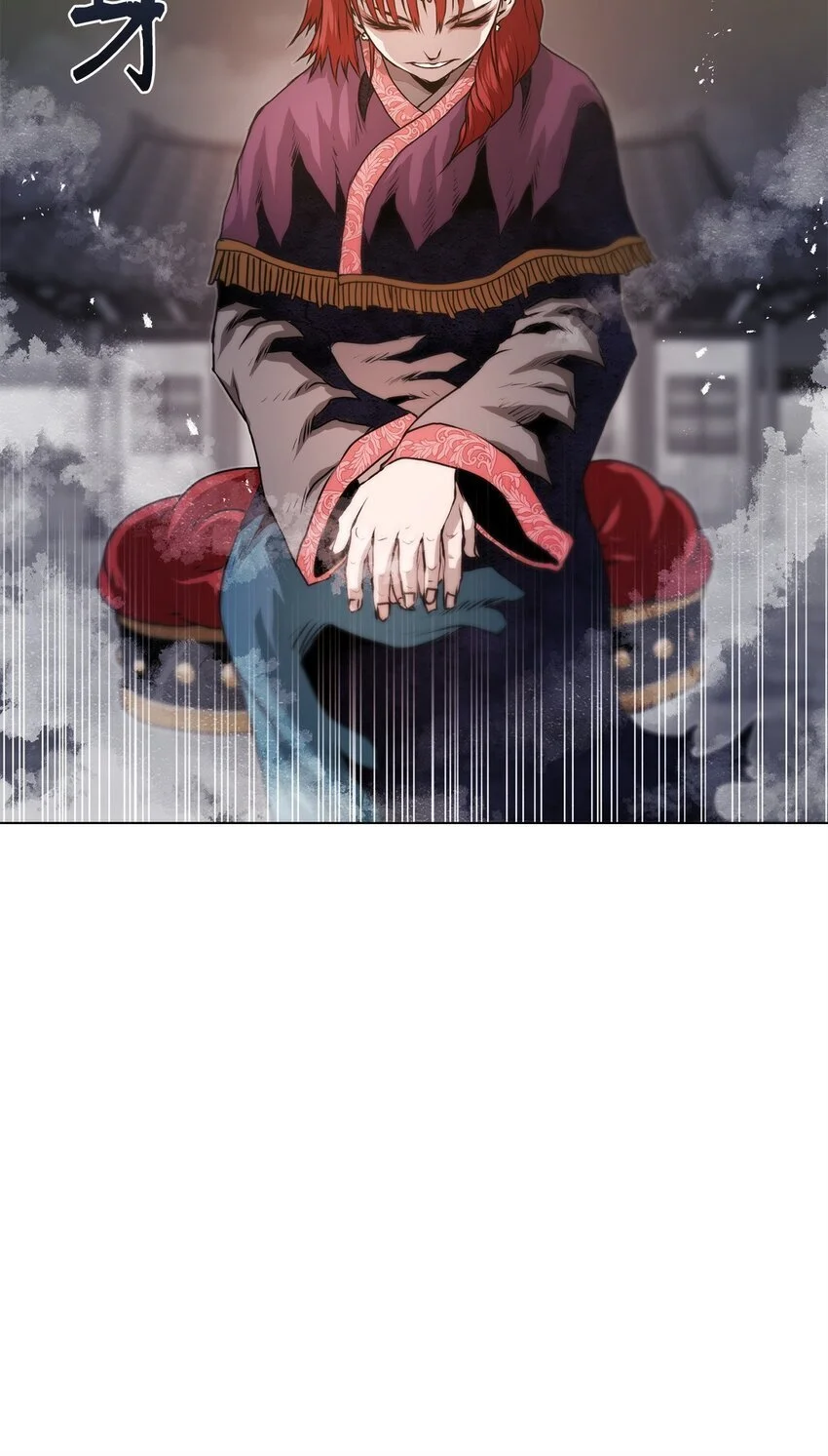 39 联手 第107页
