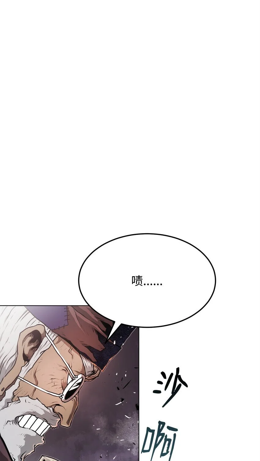 40 接头 第1页