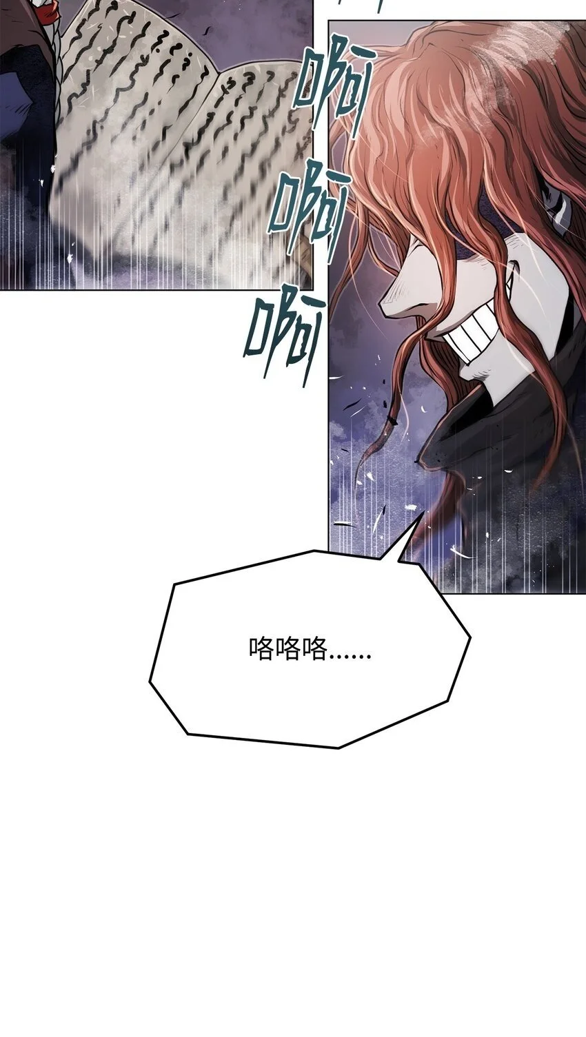 40 接头 第2页