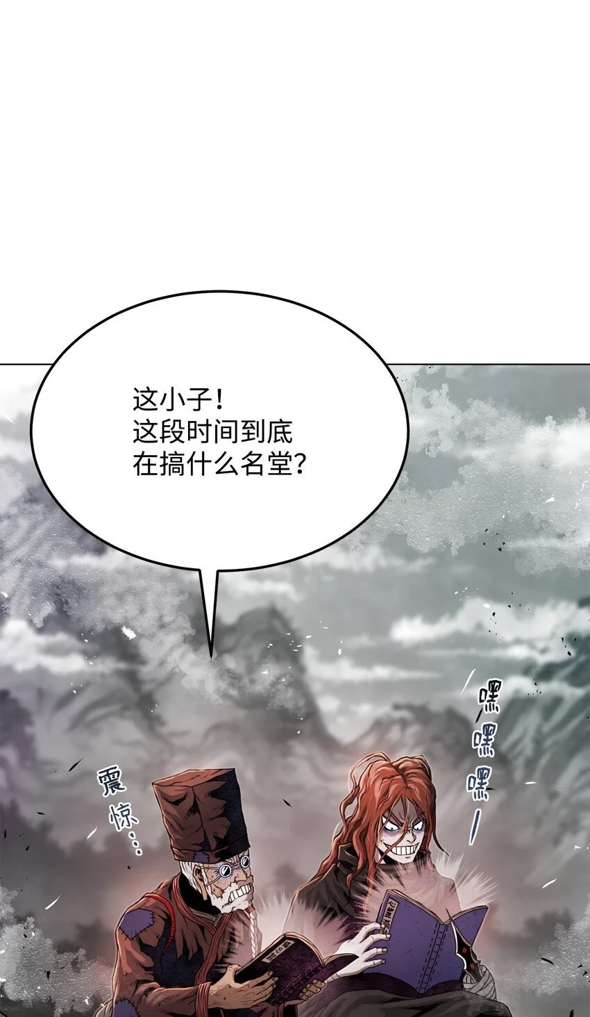 40 接头 第3页