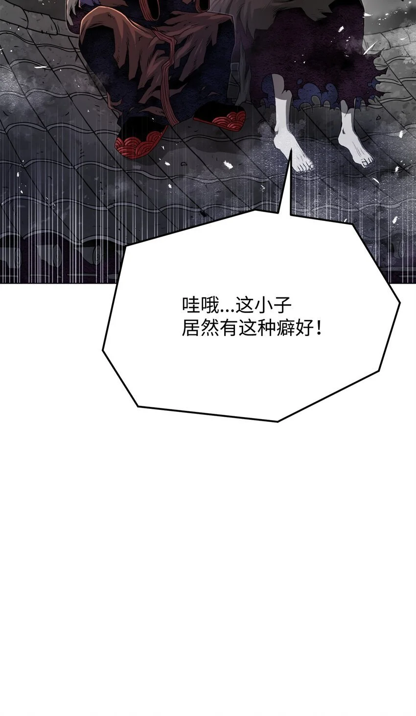 40 接头 第4页