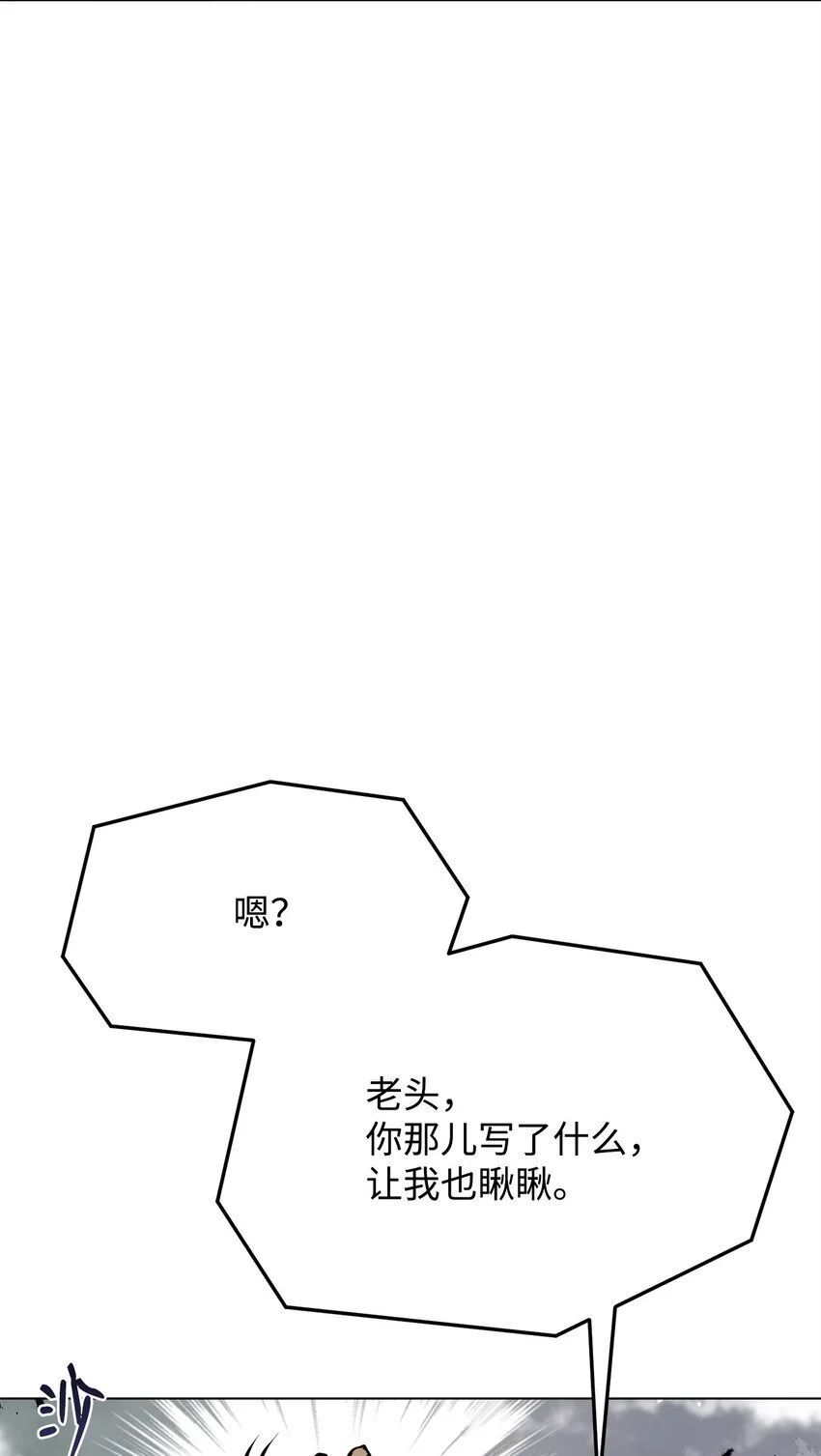 40 接头 第6页