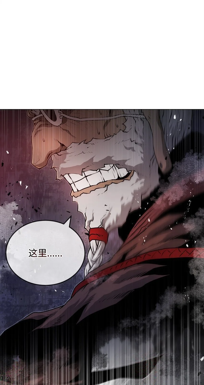 40 接头 第10页