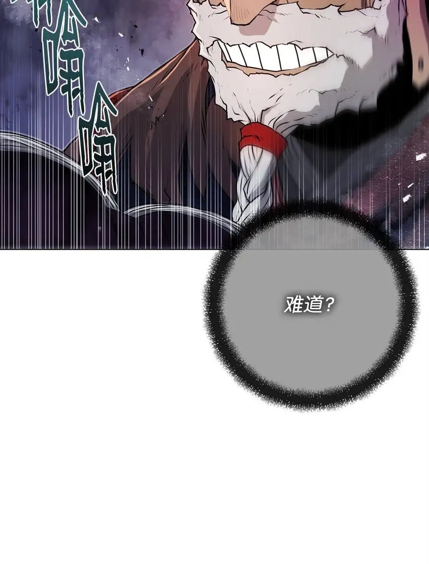 40 接头 第16页