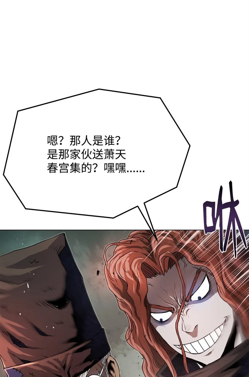40 接头 第17页
