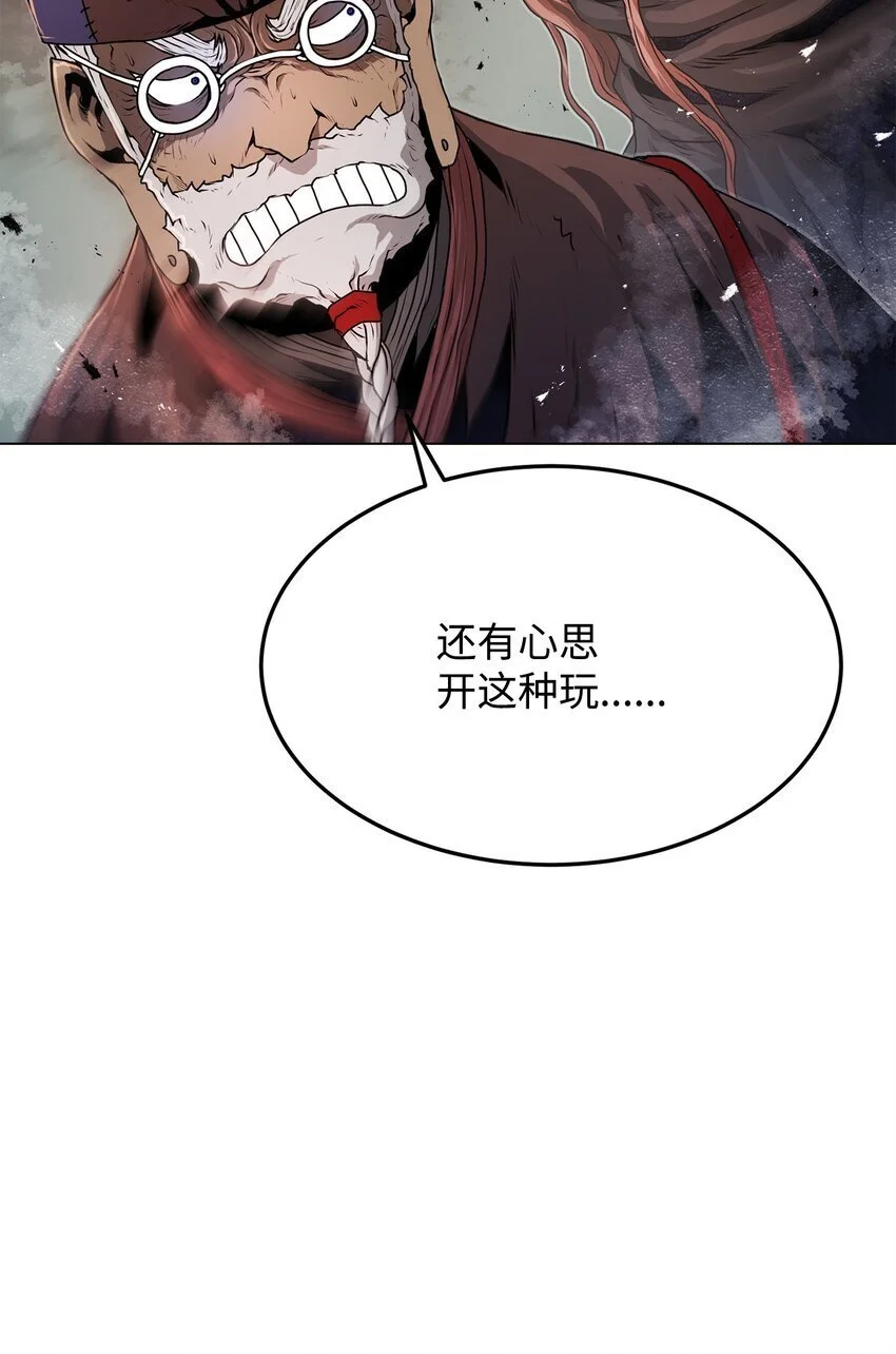 40 接头 第18页