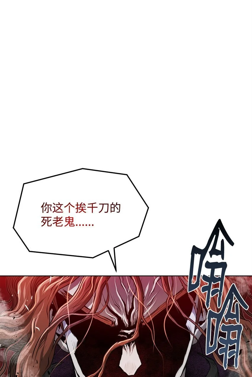 40 接头 第22页