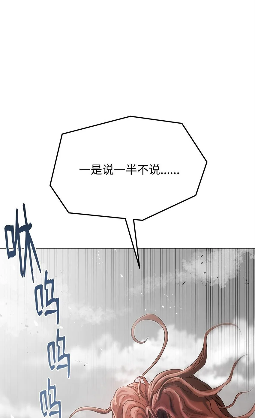 40 接头 第24页