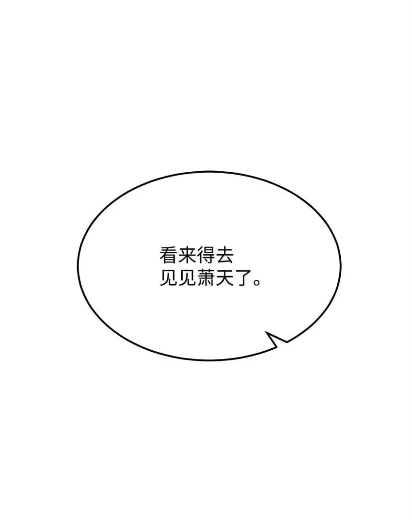 40 接头 第28页