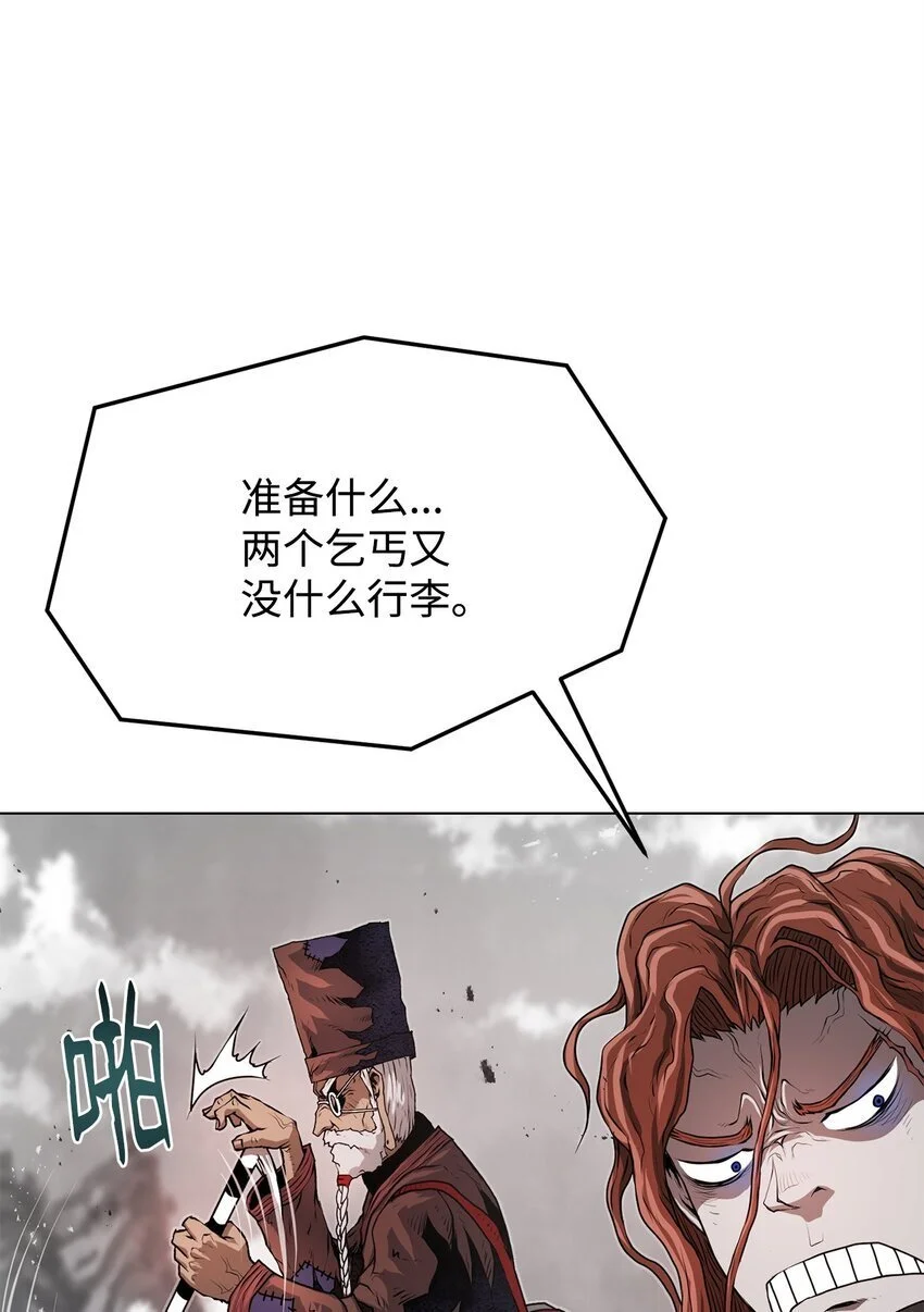 40 接头 第30页