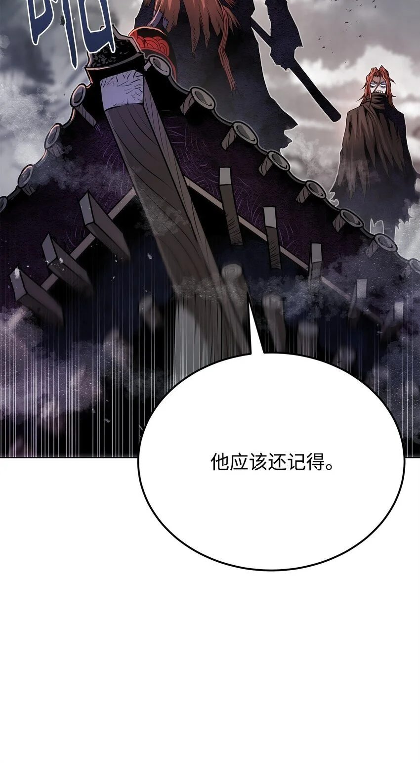 40 接头 第33页