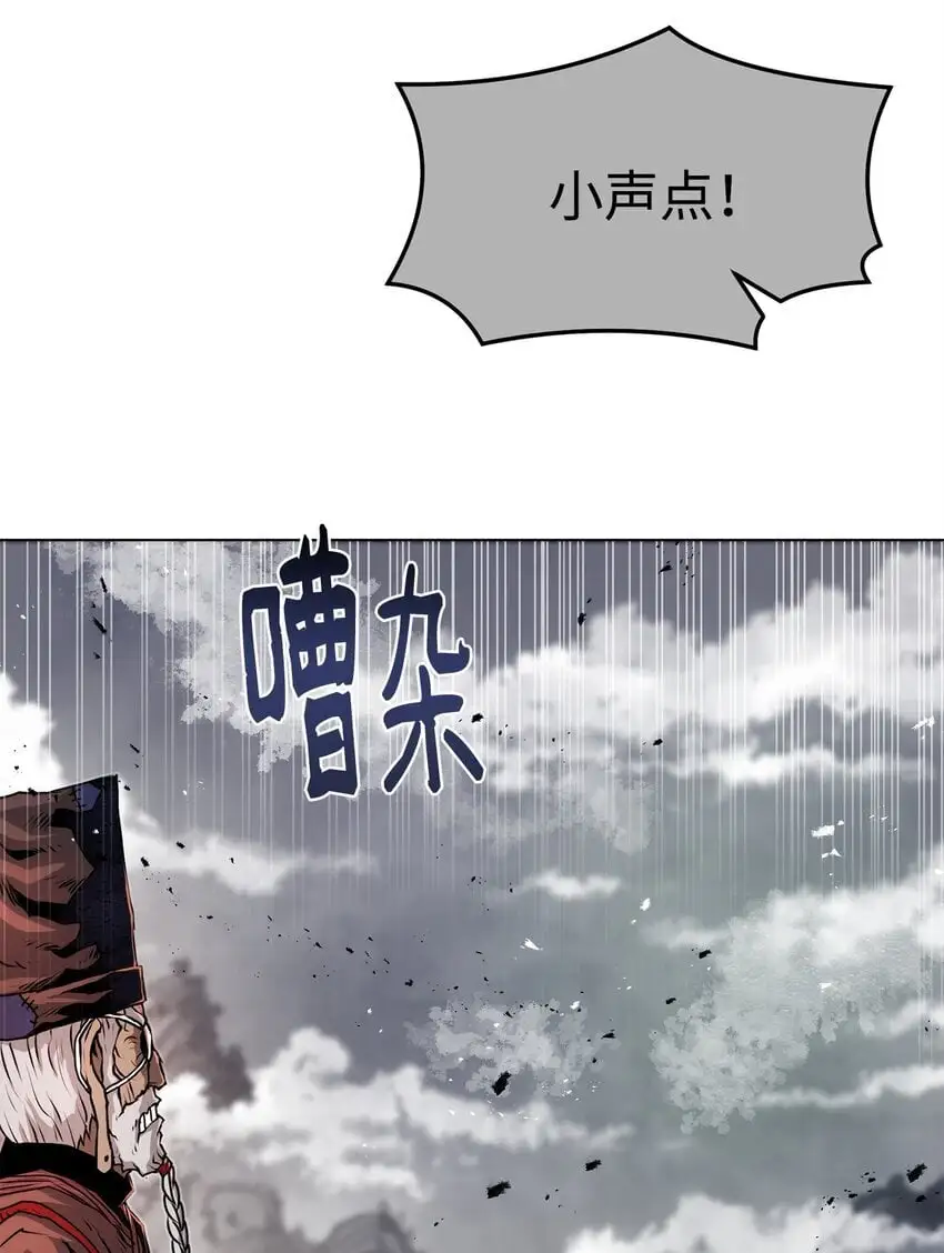 40 接头 第36页