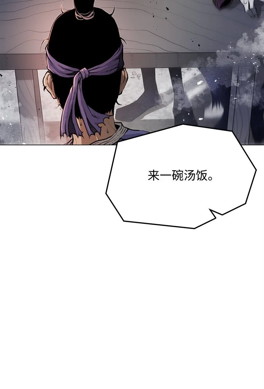 40 接头 第44页