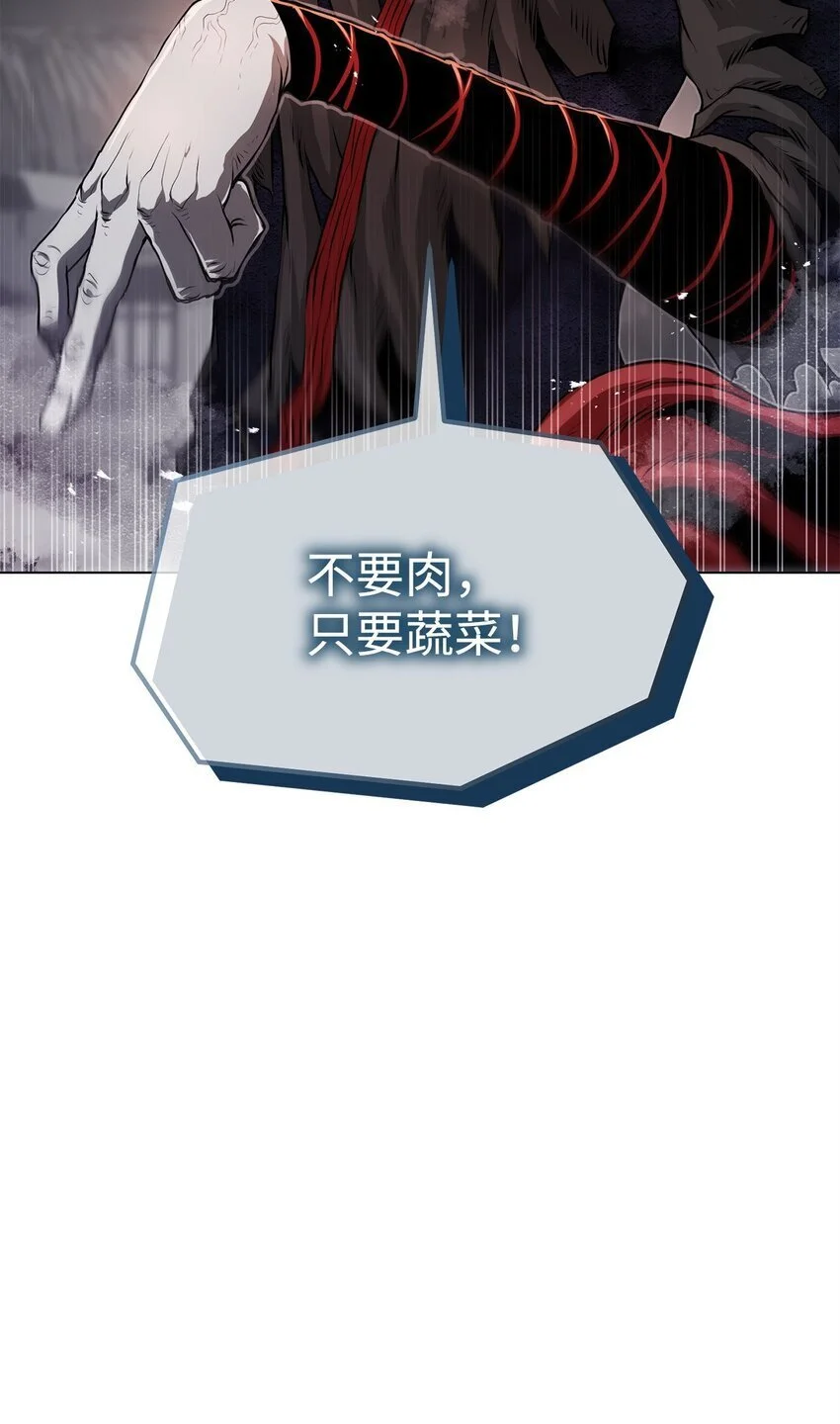40 接头 第46页