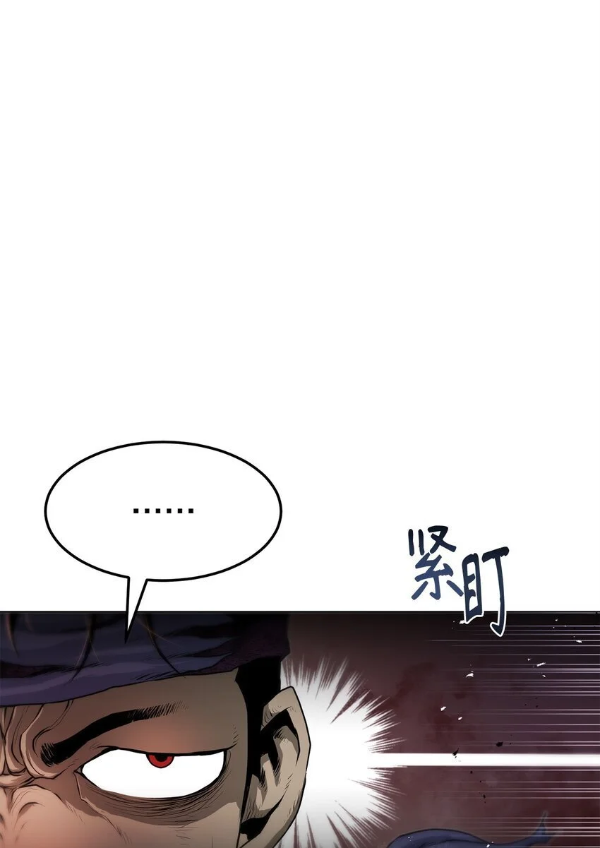 40 接头 第47页