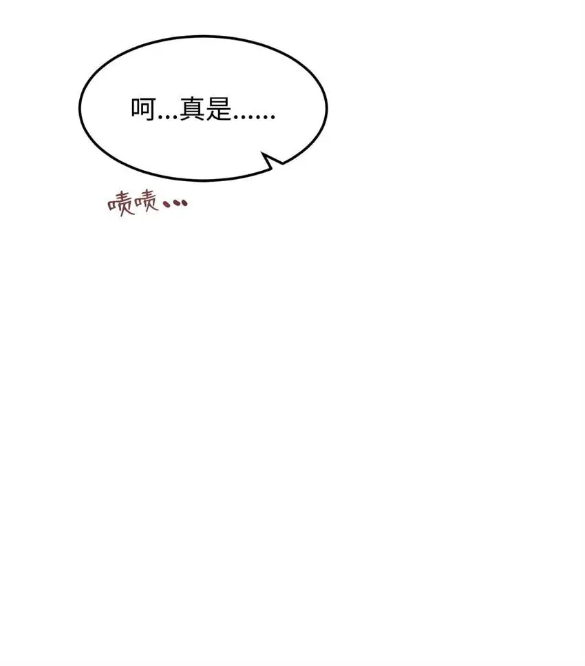 40 接头 第57页