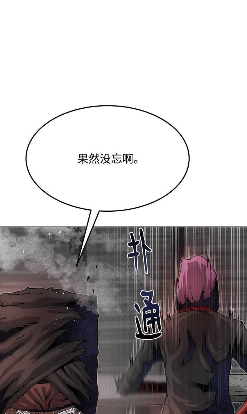 40 接头 第60页