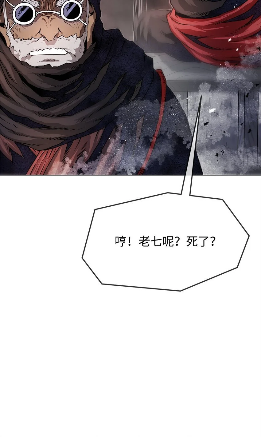 40 接头 第61页