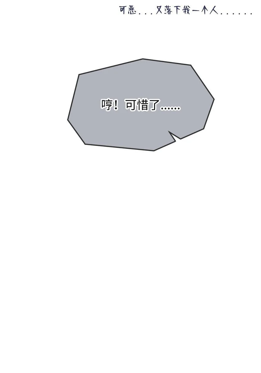 40 接头 第63页