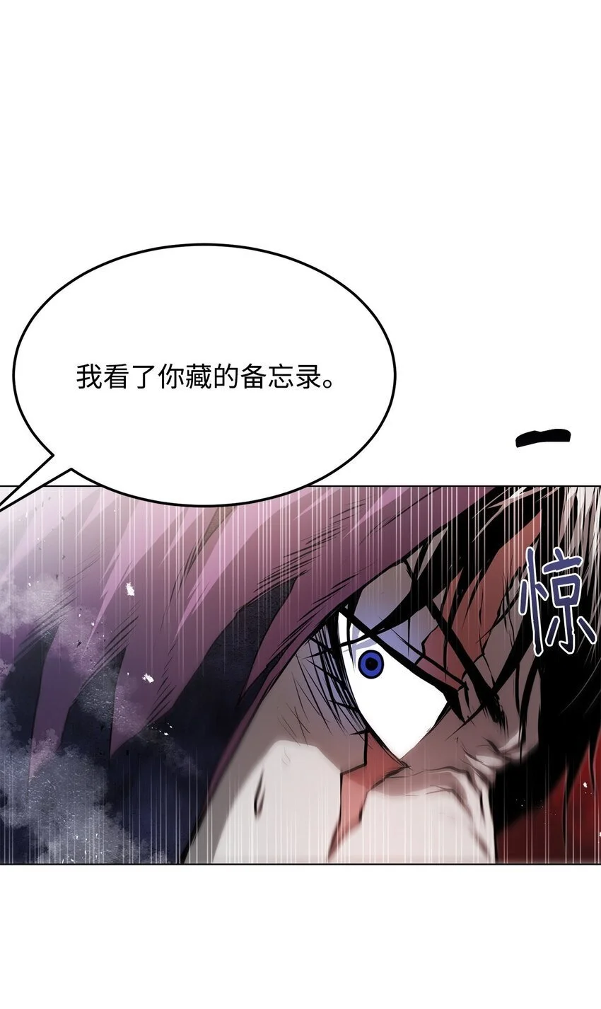 40 接头 第64页