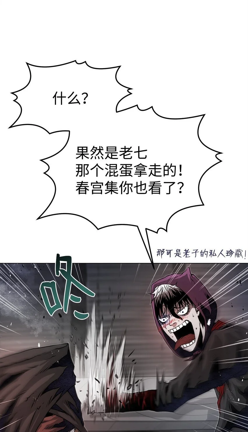 40 接头 第65页
