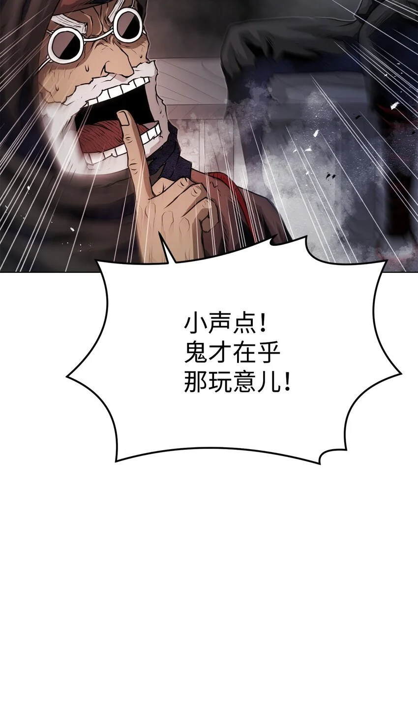 40 接头 第66页
