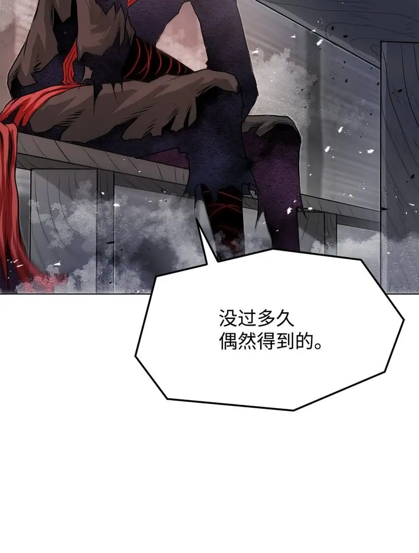 40 接头 第71页
