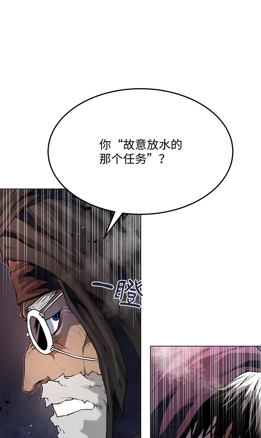 40 接头 第72页