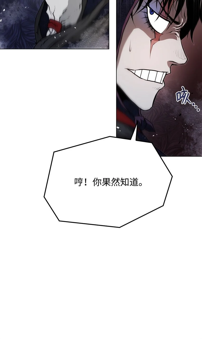 40 接头 第73页