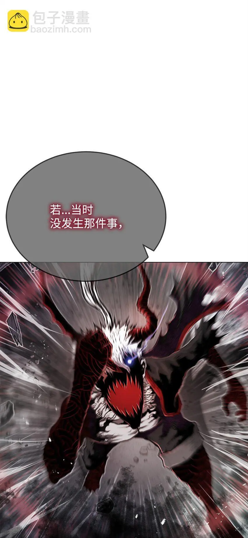 40 接头 第78页