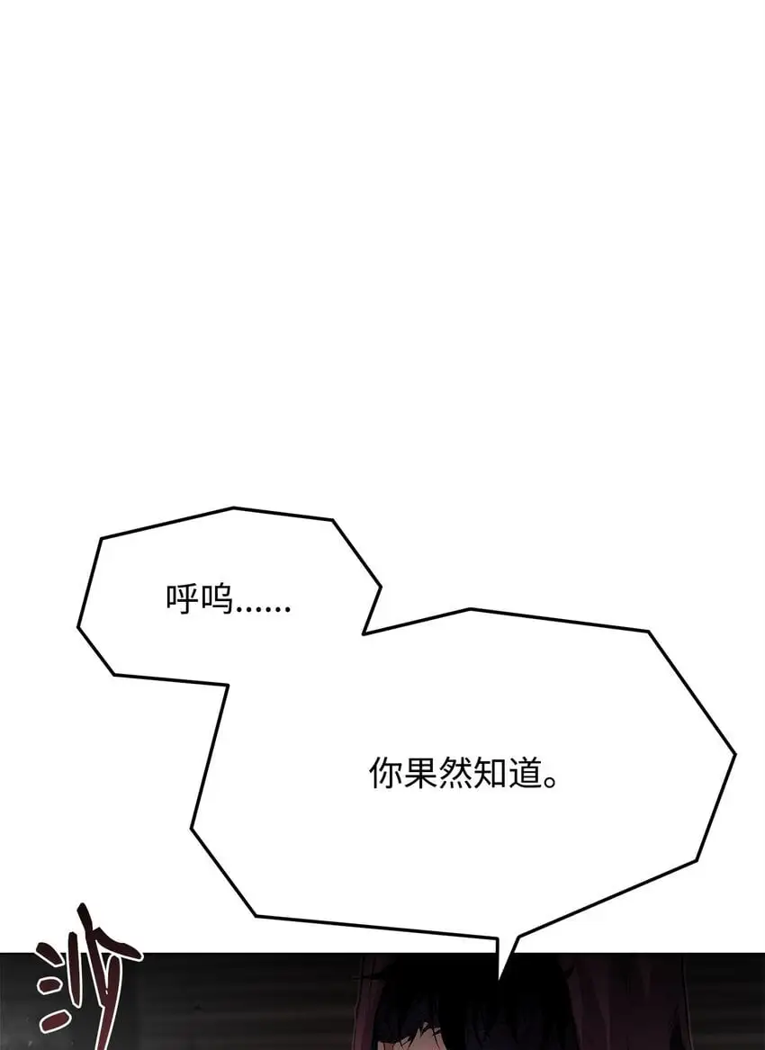 40 接头 第80页