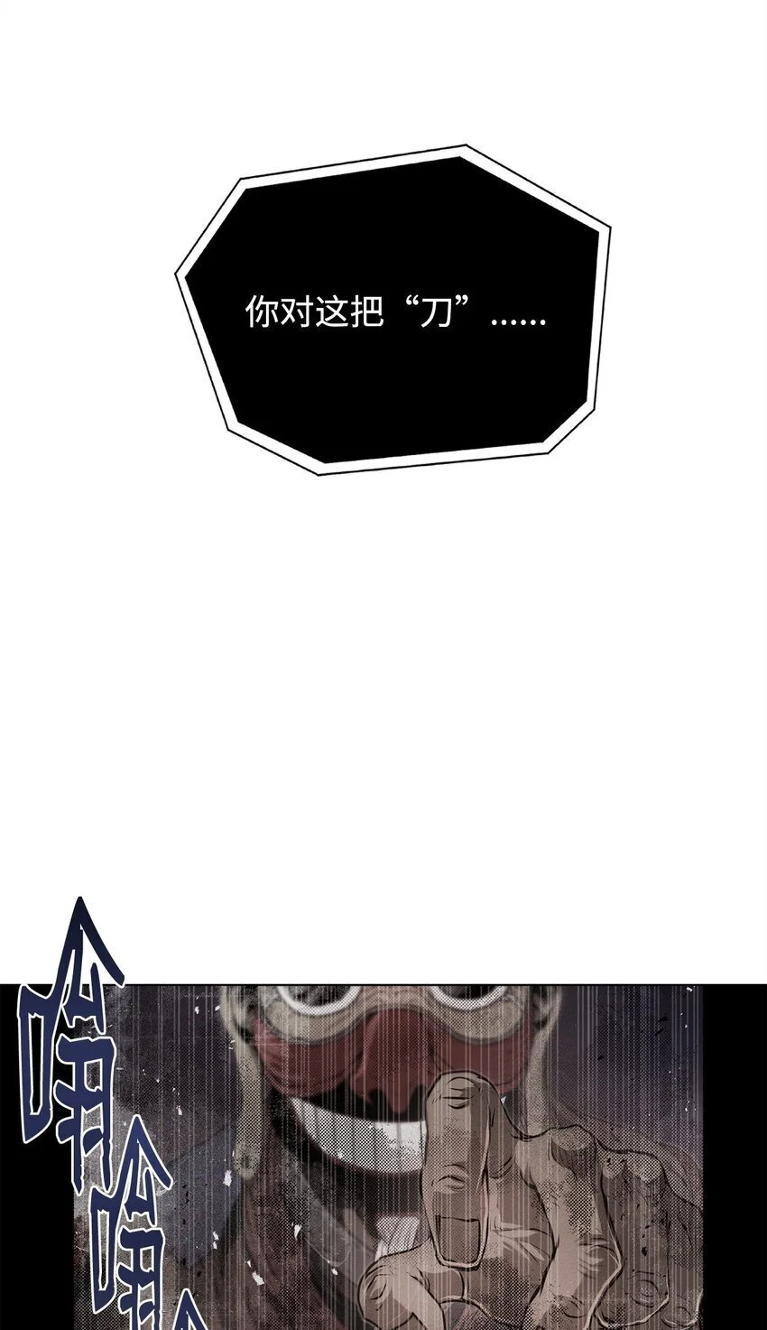 40 接头 第84页