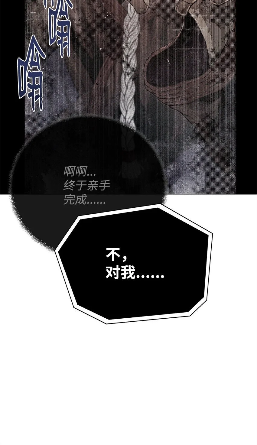 40 接头 第85页