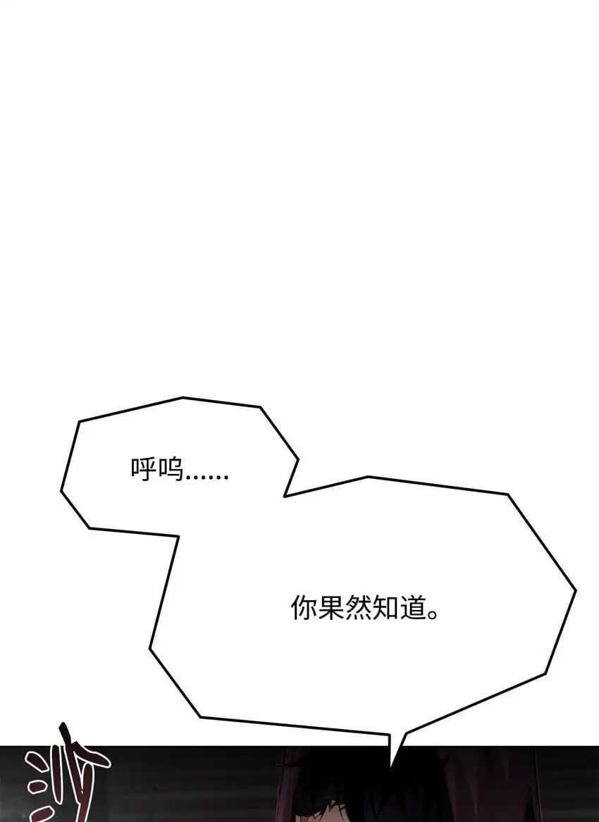 41 毁约 第1页