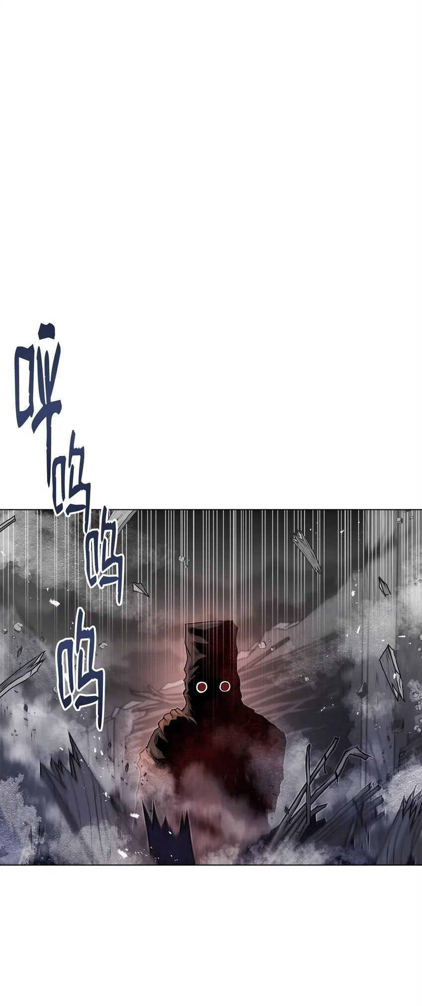 41 毁约 第70页