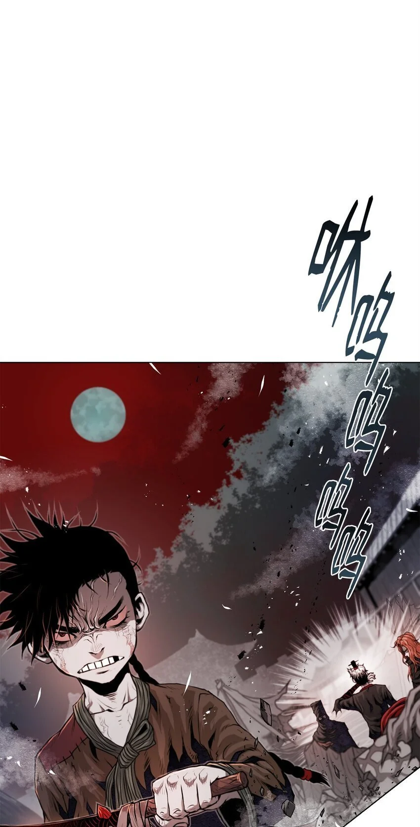 41 毁约 第89页