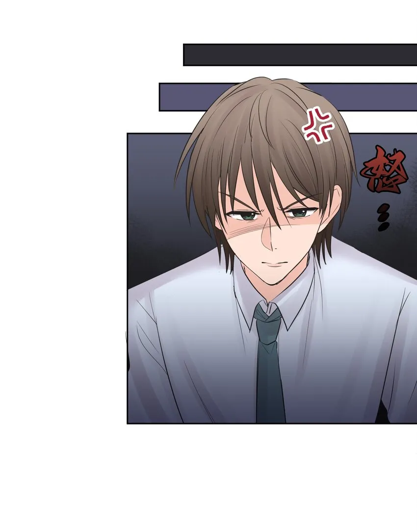 015 第十五话 第4页