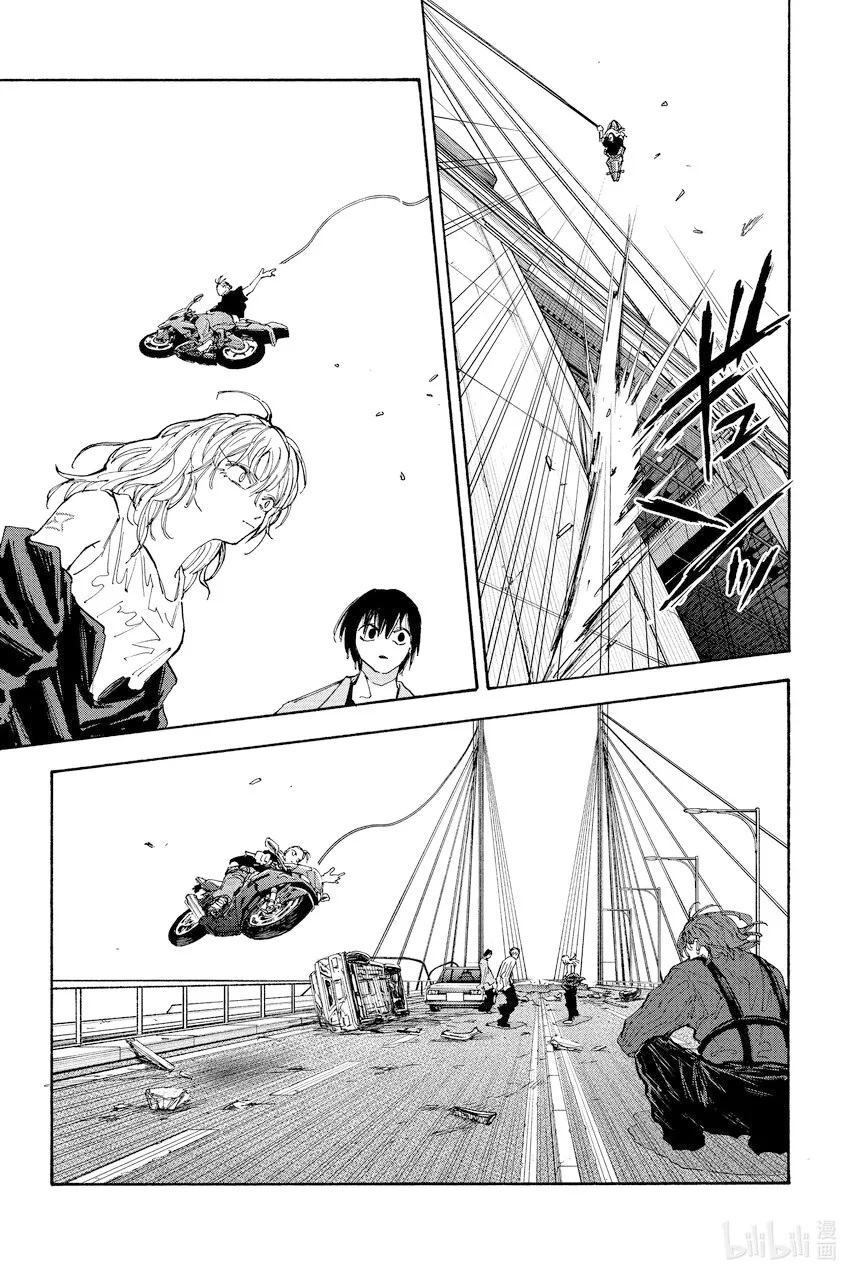 第115话 积攒功德的男人 第15页