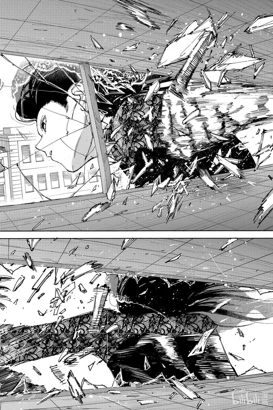 第144话 怪兽 第16页