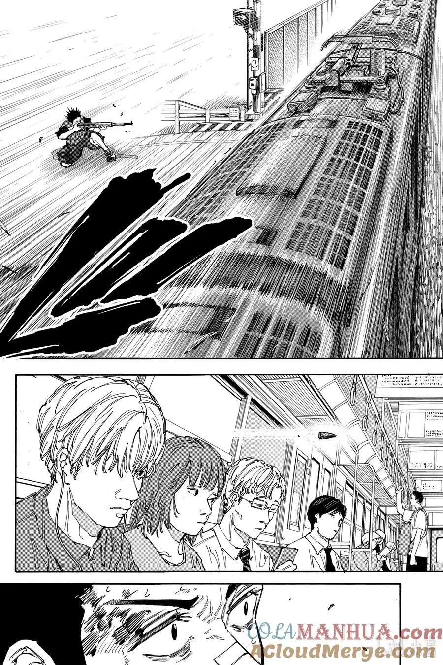 第138话 送货 第13页