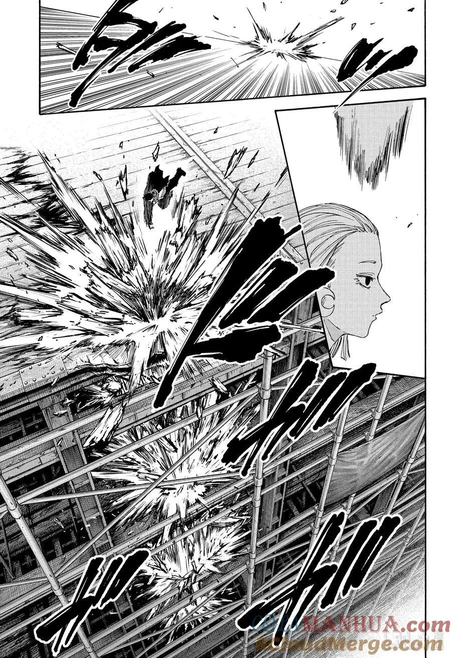 第124话 熊埜御 第7页