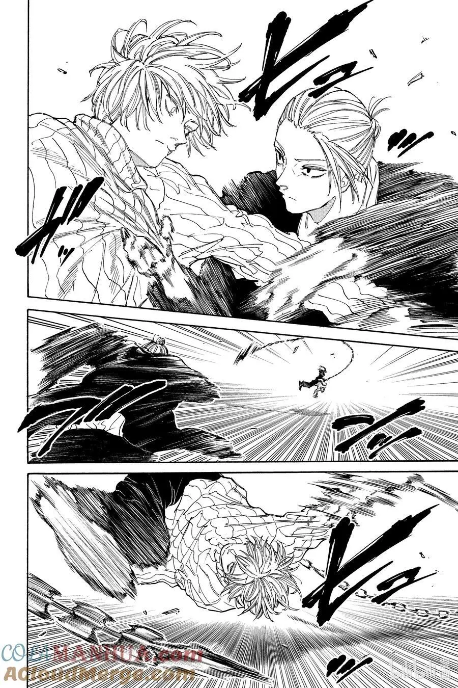 第120话 终局 第9页