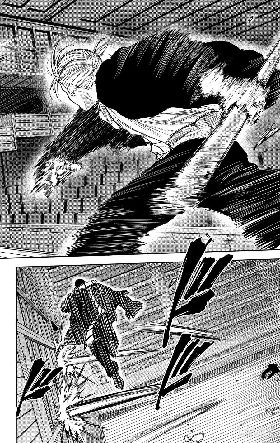 第102话 终幕 第6页